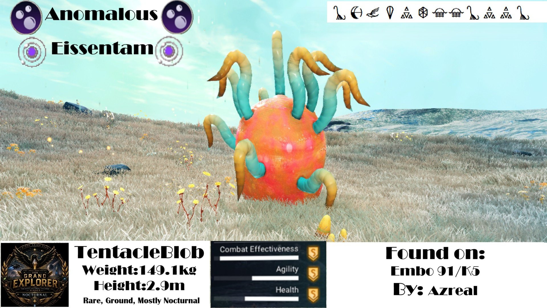 TentacleBlob