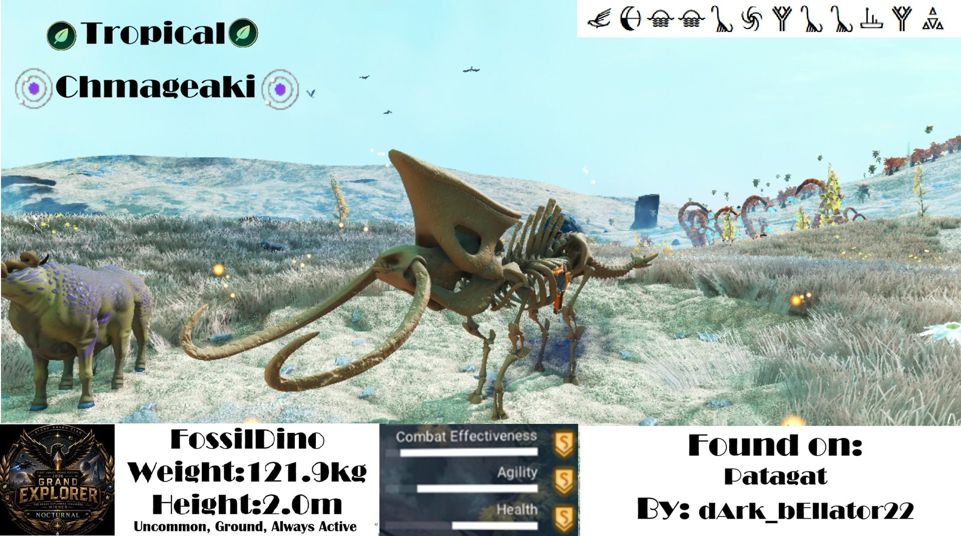 FossilDino
