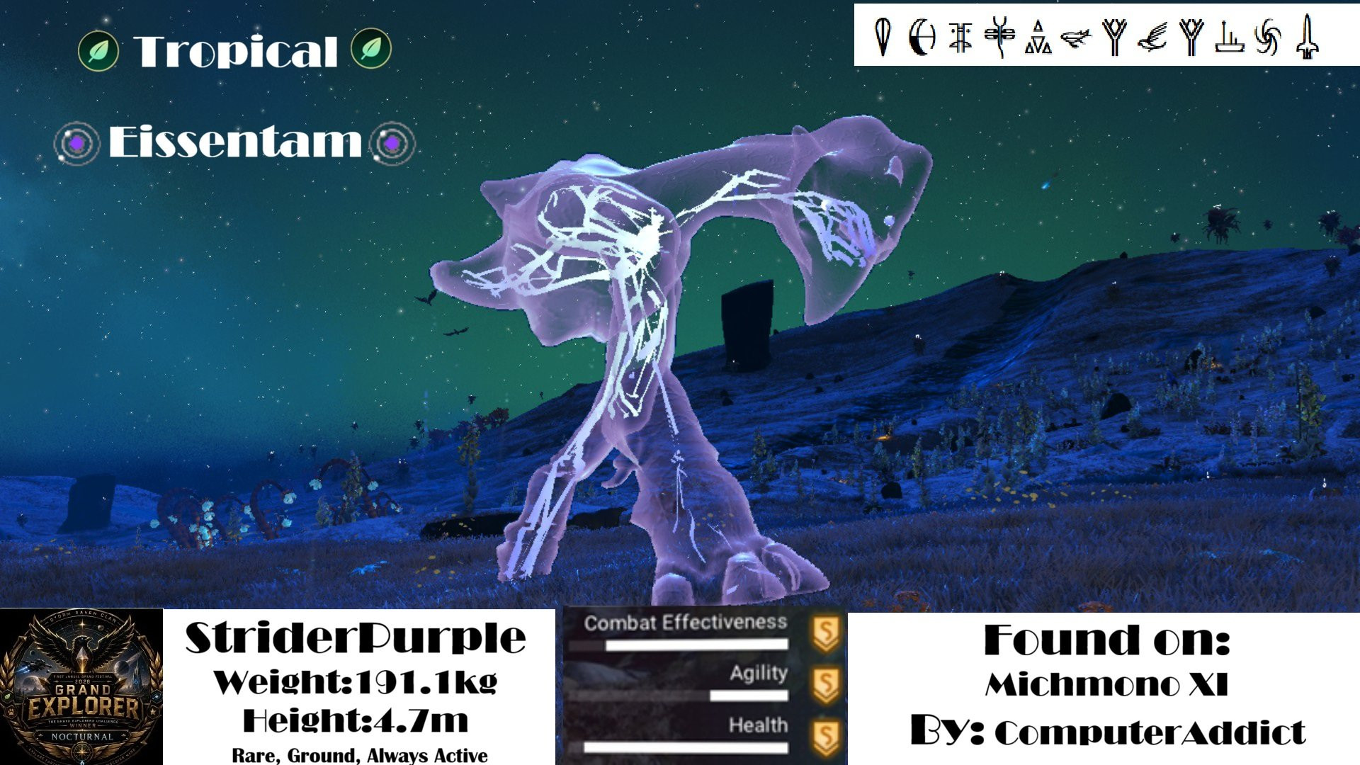 StriderPurple