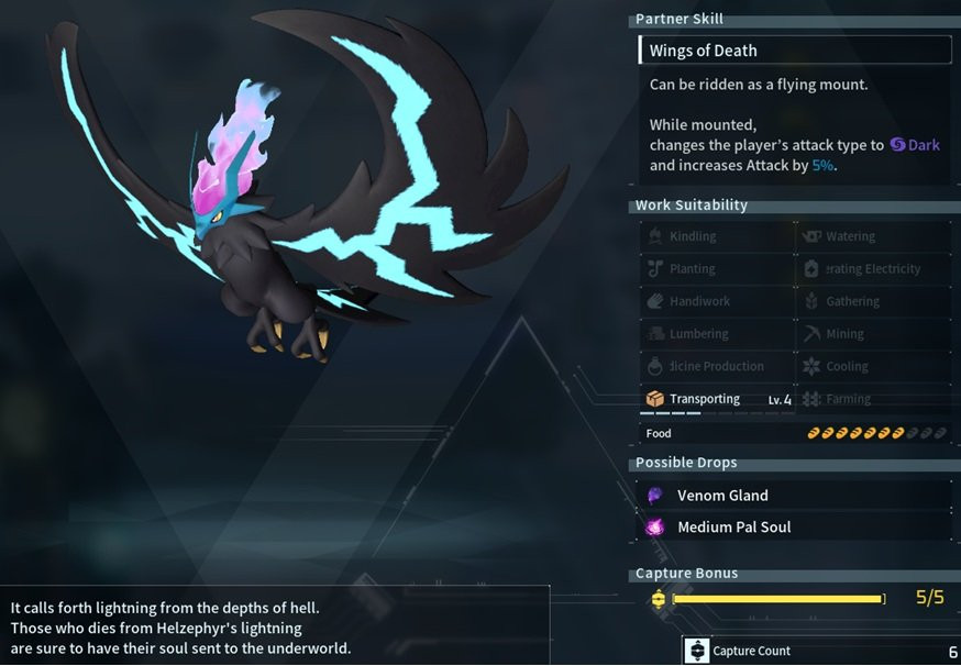 Helzephyr