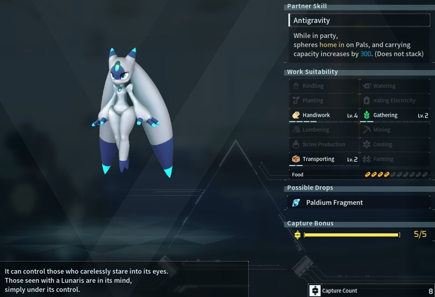 Lunaris