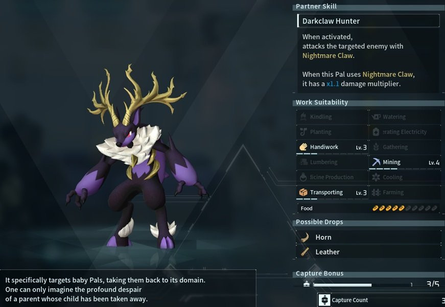 Incineram Noct