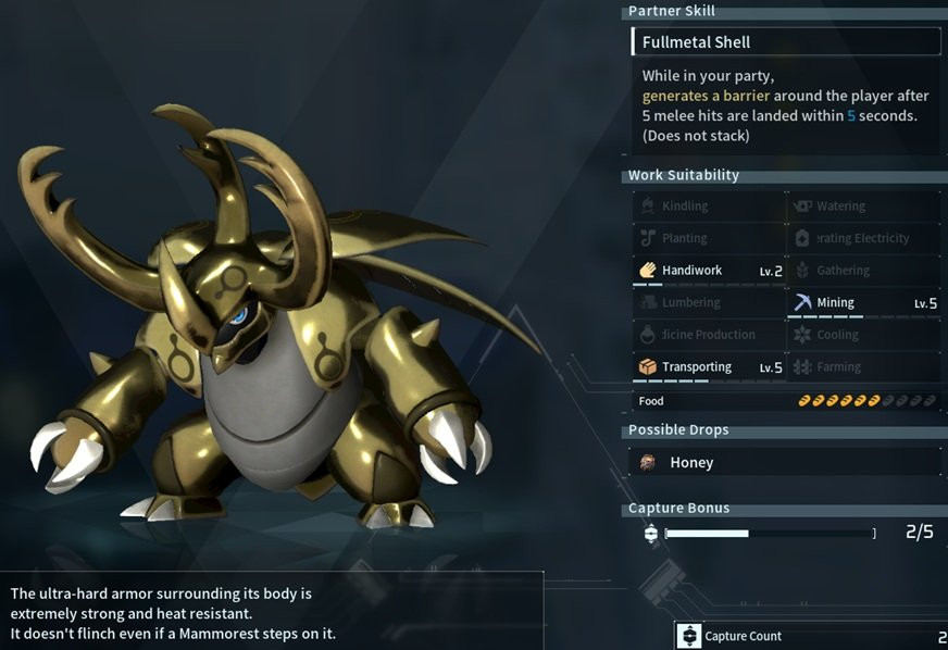 Warsect Terra