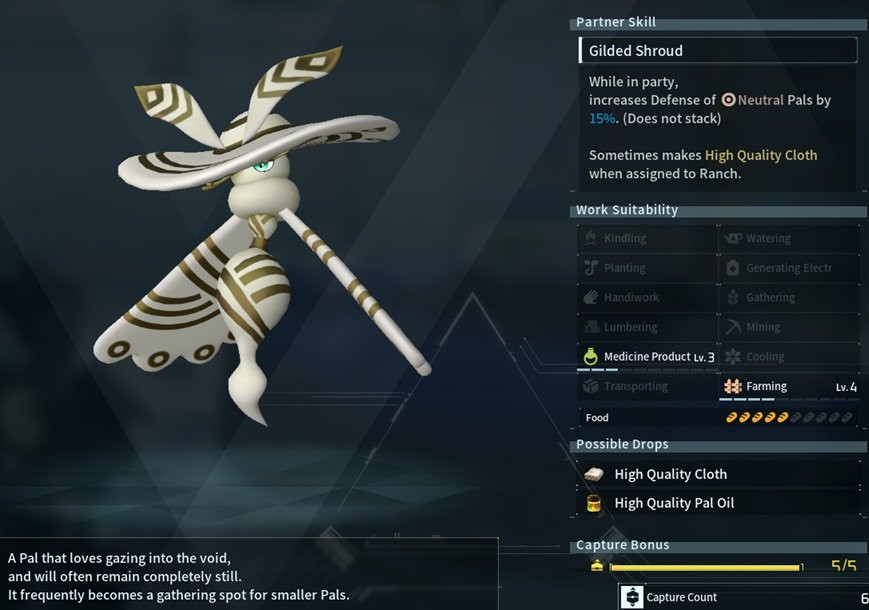 Sibelyx Primo