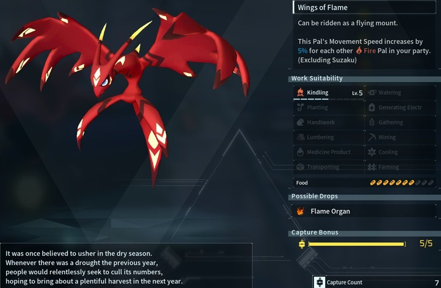 Suzaku