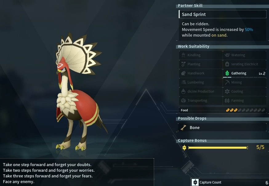 Dazemu