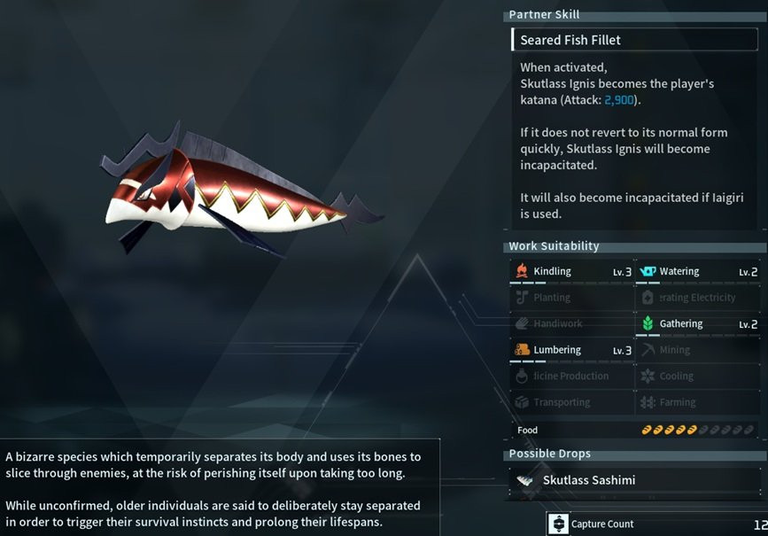 Skutlass Ignis