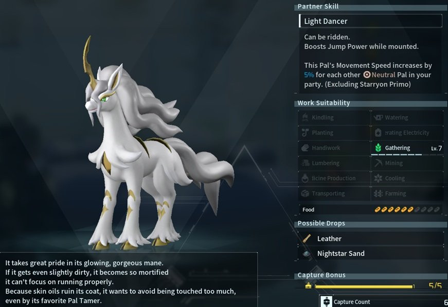 Starryon Primo