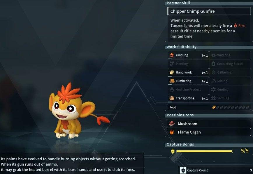 Tanzee Ignis