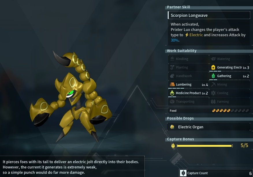 Prixter Lux