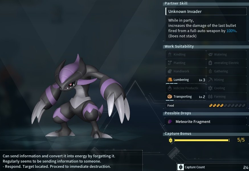 Xenovader