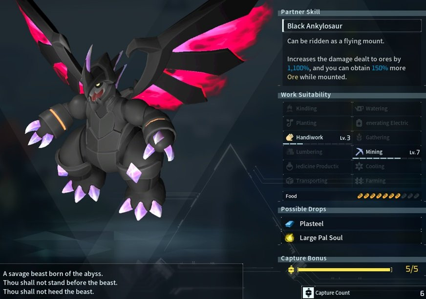 Astegon